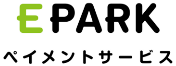 EPARKペイメントサービス