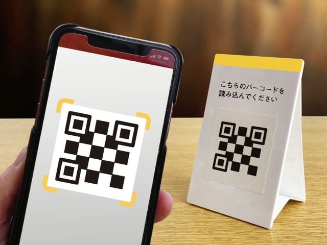 スムーズな注文・決済