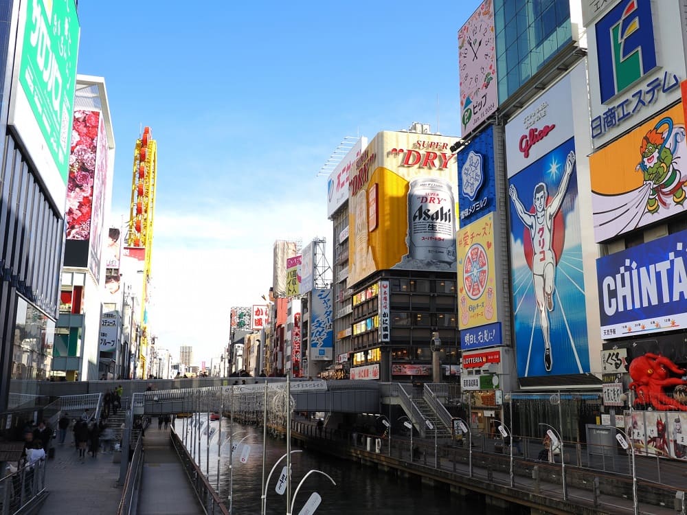 大阪道頓堀近くの飲食店におすすめの順番待ちシステム